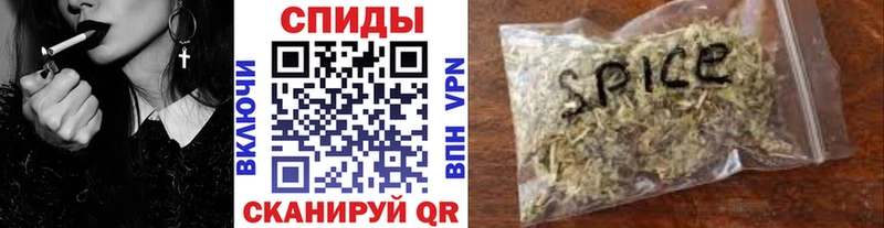 Купить закладки  Заринск  Бутират буратино 