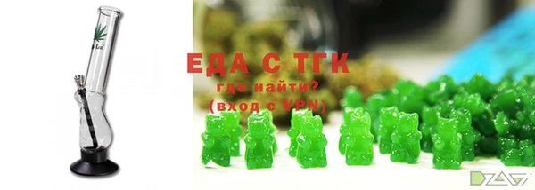 ГАЛЛЮЦИНОГЕННЫЕ ГРИБЫ Краснотурьинск