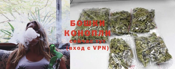 соль курить ск Красноперекопск