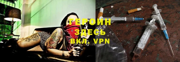 ГАЛЛЮЦИНОГЕННЫЕ ГРИБЫ Краснотурьинск