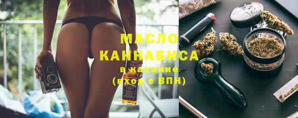 ГАЛЛЮЦИНОГЕННЫЕ ГРИБЫ Краснотурьинск