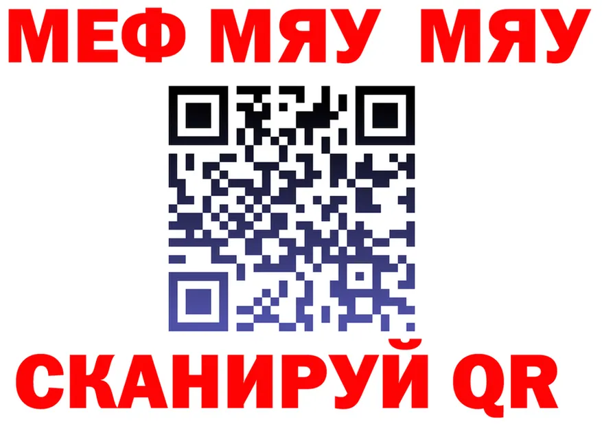ТГК Wax ТОР shop omg Заринск